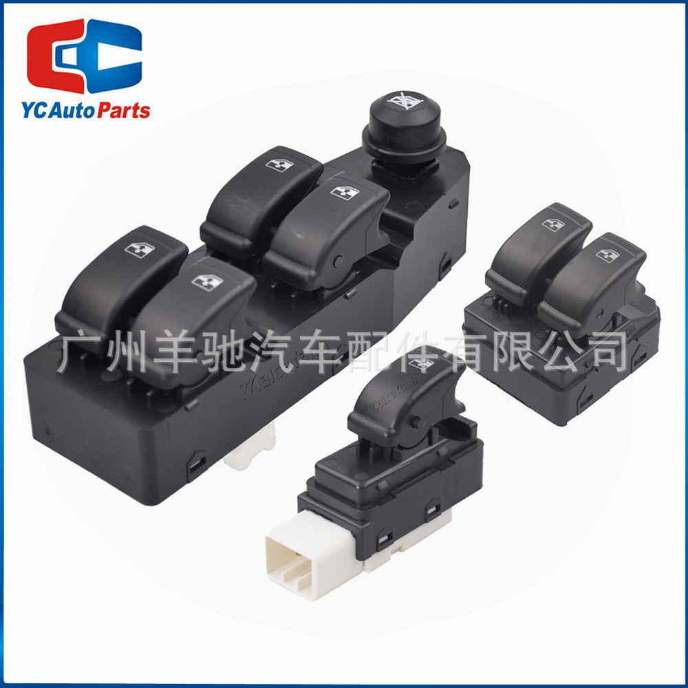 Elektrik pəncərə qaldırıcı açarı Chevrolet Aveo 2007-2011 üçün