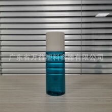 100ml PETG ���bƿˬ�wˮ������Һƿ���yƷ���ϰ����o�wƿ���bƿ