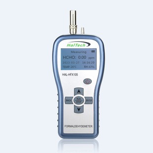 Harmful Gas Detector Indoor Formaldehyde Detector HAL-HFX105 Decoration Pollution Air Analyzer