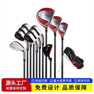 Children's Golf Clubs Customized Golf Clubs Complete Set for Boys and Girls Beginner Practice Set Directly from the Manufacturer
