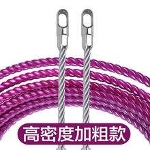 늹��������Ӵ����ɴ�������������������늾�䓽z�¿�������S
