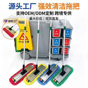 ���Q���ڿ羳�Ҿ�/���ÝM���ǳ����w�S�ӟ��۽z�ɝ����ƽ���ϰ�
