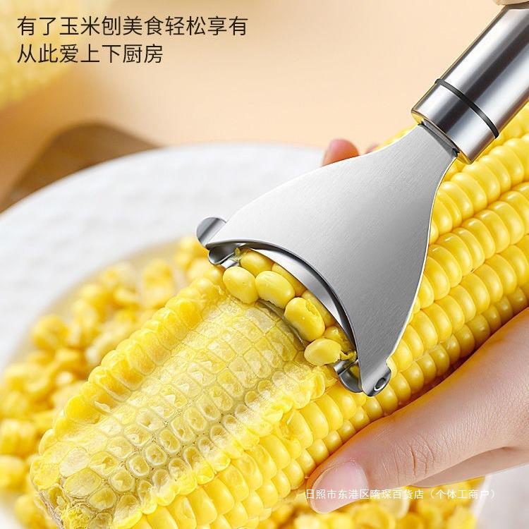 創意家庭用品百貨用生活実用大全小助手厨房用具怠け者工具|undefined