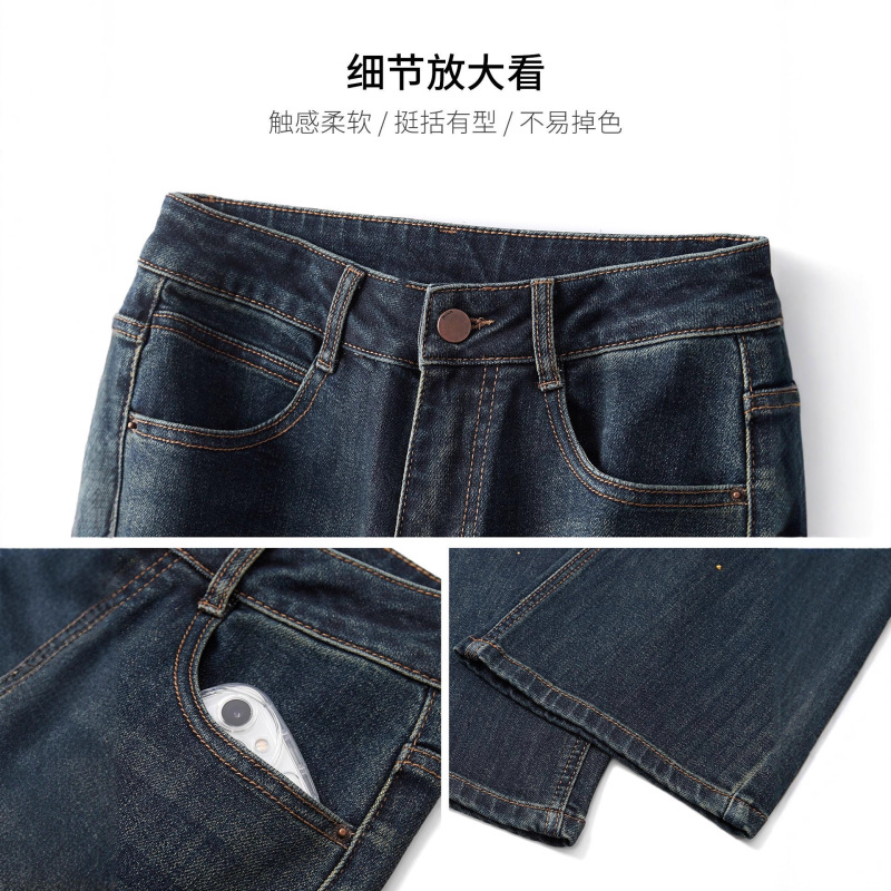 高端复古蓝阔腿牛仔裤女秋季2025新款烫钻花朵刺绣直筒宽松拖地裤|undefined