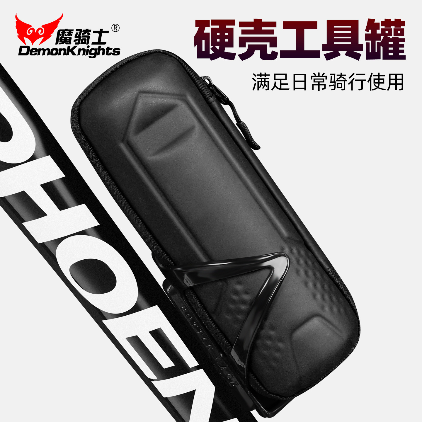 Cross-border bicycle repair tool kit, mountain bike tool set, bicycle tire repair kit, pump, storage bag, cycling gear