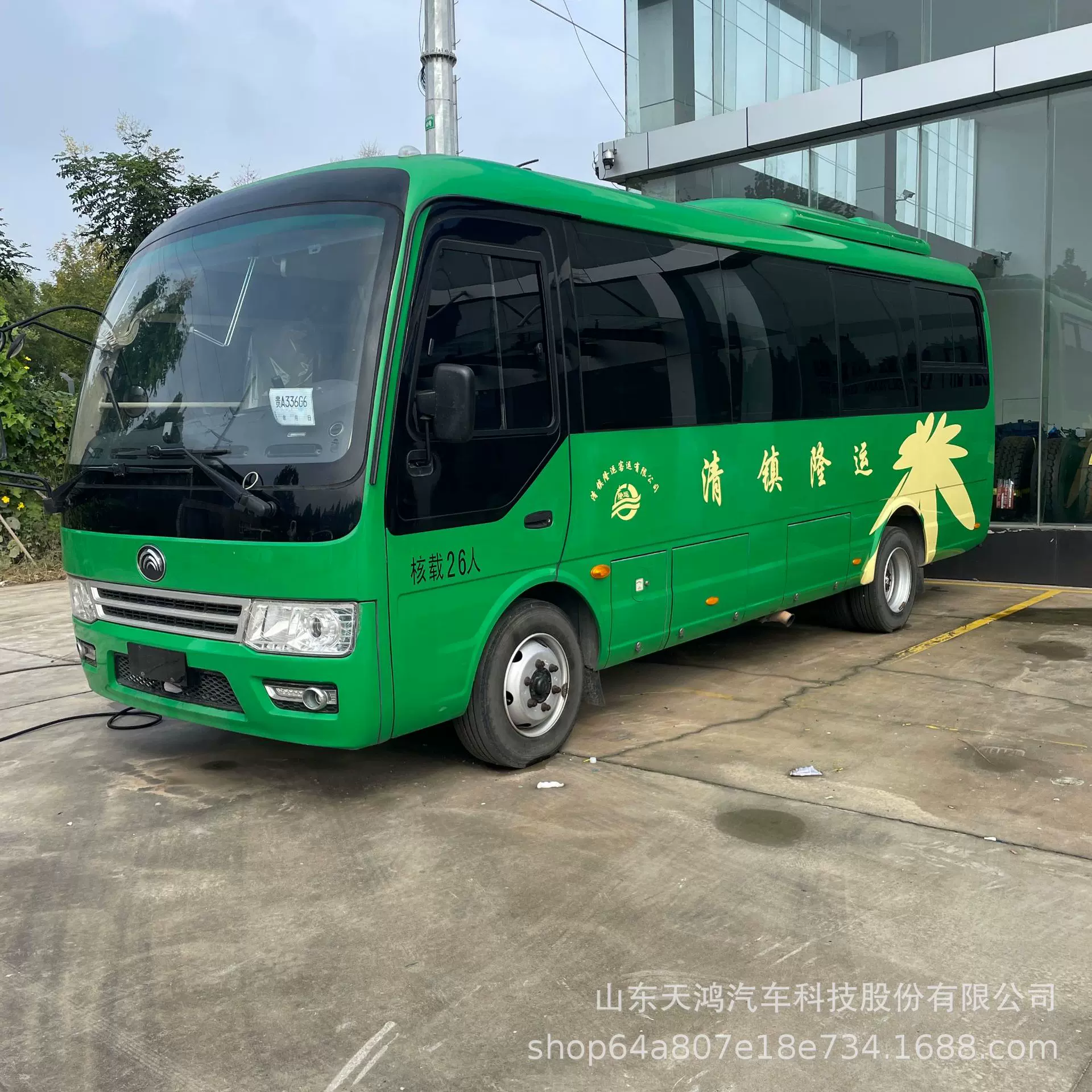 境外供应宇通26坐中巴客车 豪华巴士 汽油  柴油排放中巴 大巴客