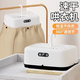 筋膜枪;其他健身器材;护颈仪/颈椎按摩器