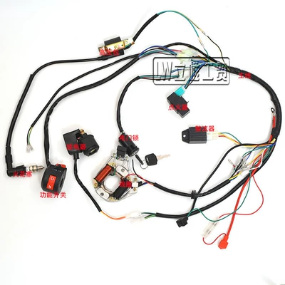 Off-Road Motorcycle Atv Atv Accessories Power supply, ignition system accessories