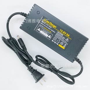 14.6V5A 4�������F�늳س�������� ���F�����ܳ���� ���L��