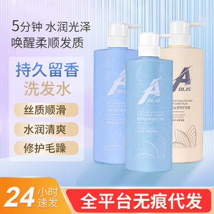 �W����˹��Ʒ����坍�Sӯˮ���z��ë��ɿ���ˬ���ͰlĤϴ�lˮ¶