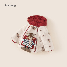 宥宝童装女童冬季棉服卡通毛毛上衣元旦新款洋气冬装儿童加绒外套