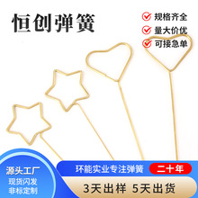 䓽z�F�z���P��ۏ��貽��ٿ�Ƭ�廨�껨����ˇ�r�����b����