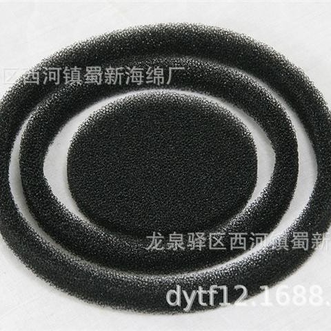 过滤防尘海绵/网孔防尘海绵/网状防尘海绵/开孔防尘海绵/防尘网绵