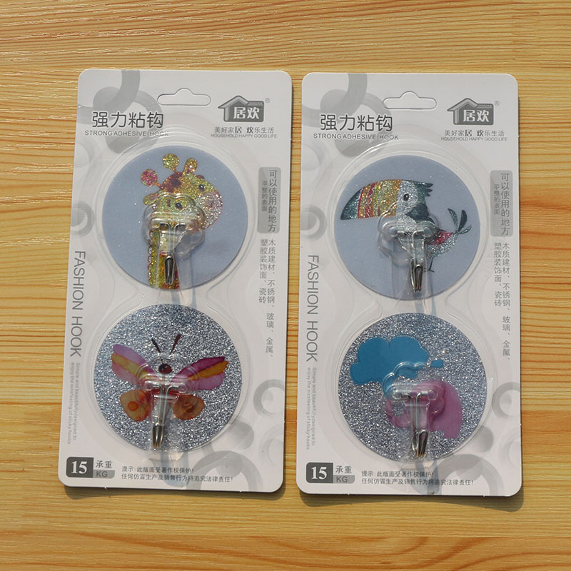 2 Pack Crystal Adhesive Hooks