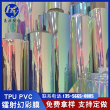 TPU�ò�Ĥ PVC�ò�Ĥ PVC�ʺ�Ĥ PET�߲�Ĥ �D��Ĥ �ִ����� �D��