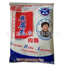 新洛洛 豆腐王 食品级凝固剂 葡萄糖内酯豆腐王 价格咨询客服为准
