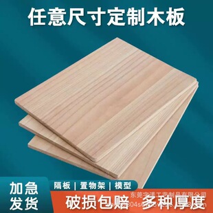 ľ�嶨����ľ��ľƬ��ľ�屡ľƬ�����и���Ӱ���ľ�庣���