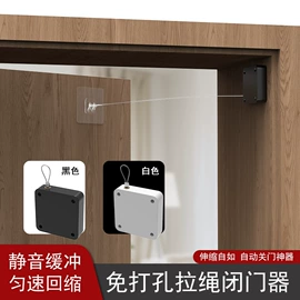 家具五金;家具配件;防撞角