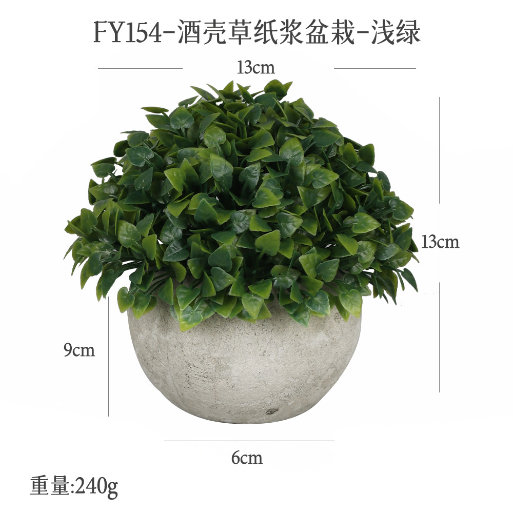 Planta Verde Artificial en Maceta de Pulpa para Decoración de Escritorio y Hogar