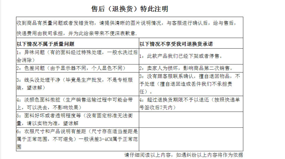 微信图片_20220914213816