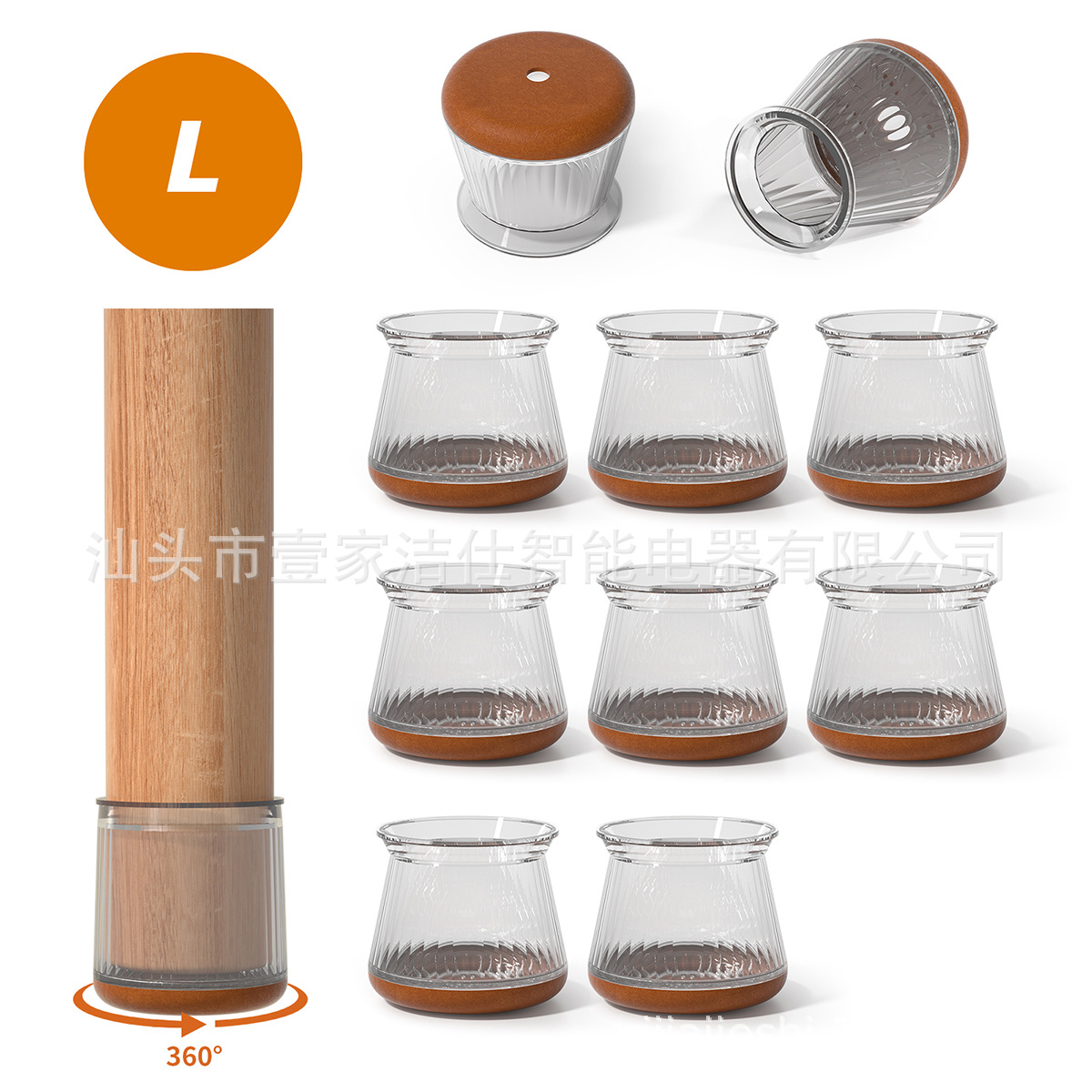 Funda de pie de silla de silicona gruesa, cojín de fieltro de borde, cubierta protectora, mesa y silla de banco, almohadilla resistente al desgaste, cubierta de pie antideslizante silenciosa