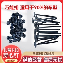 �๦���������۹̶��l�әC�װ��~�Ӱ���r������������w��