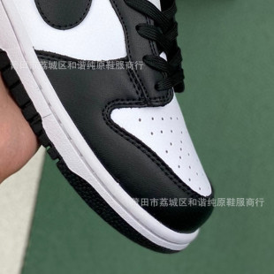 top-quality�߰汾�����܊һ̖�W늵��h������؈����ʿ�ٴ���Ů