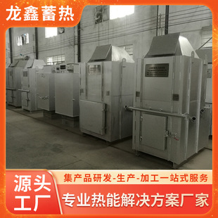 ������Ҏ���������ʽ���� �ɶ�ʽ��ȼ�՚� ���I�͵�NOxȼ����