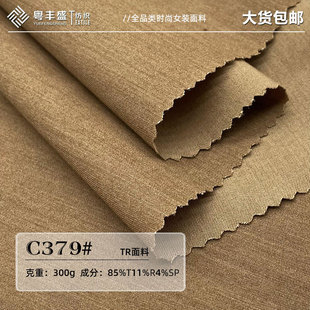 300g��\tr���Ϗ���б�y���� �󿗜����Ʒ��r�����bѝ�Ӳ������l