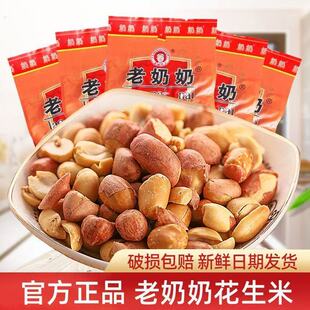 �����̻�����102g�������㺣�}�����خa���ֳ�؛�¾���ʳ���eС��