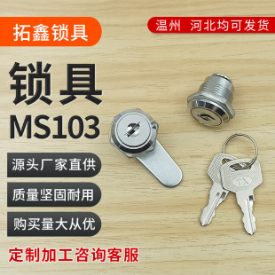 �S��103�����i�D���i늙����i�k���Ҿߙ��i�~Ƭ�D���i�_�P��
