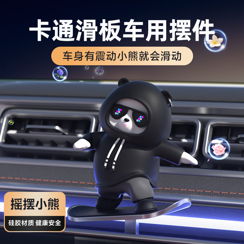 Car Dashboard Bear Figurine Cartoon Cute Car Dashboard Screen Decoration Accessory Moving Bear Little Bear Figurine
