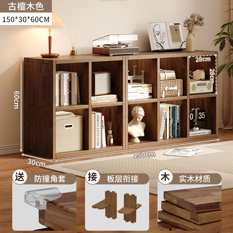 estantería de madera sólida piso bajo armario armario de almacenamiento sala de estar casero combinación de almacenamiento de artículos armario de pared