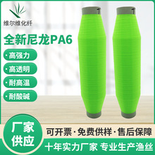 ���b�o�Ͽ�����ɫ�����νz���w���W���p�xЬ��0.22�����νz�O�z��