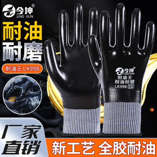 �ڱ����׹��ظɻ���ĥ�������׷�ˮ���������|�͸��g�������z����