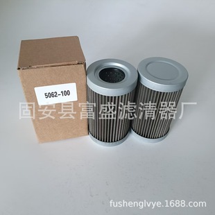 ����5062-100���^�V���Vо