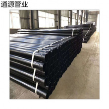 DN160热浸塑钢管涂塑钢管电力管 承插用电力管道N-HAP热浸塑钢管