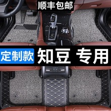 ֪d2_|֪d1ȫ܇֪d3ȫ̺ʽzȦˮ܇|