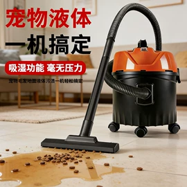 空调扇;蒸汽清洁机;家用吸尘器