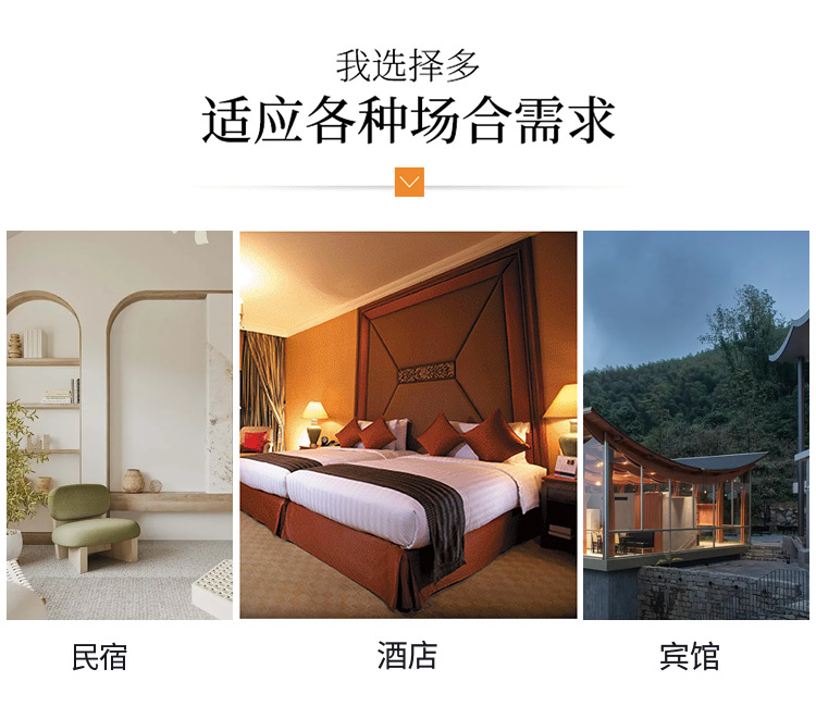 详情_04.png
