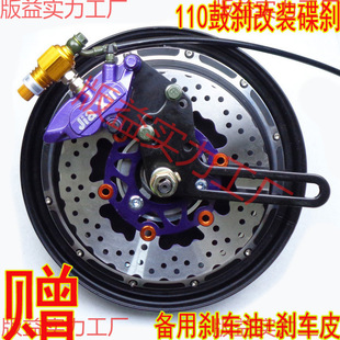 ���x�q�x�p���Ǹ��b�׼����ɺ��p�ùĄx�ݼy�x܇110�Ħ늄�܇90