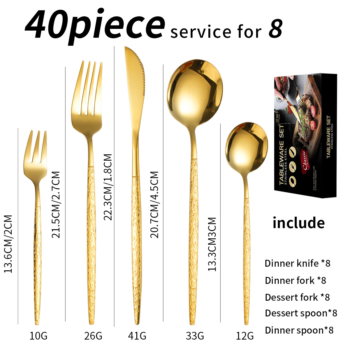 골드 40 피스 세트/8 명