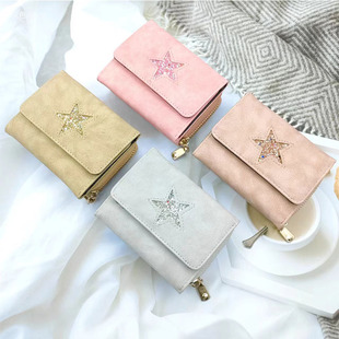 Cross-border new PU women's short three-fold wallet fashion coin purse five-pointed star design multi-card Women's wallet
