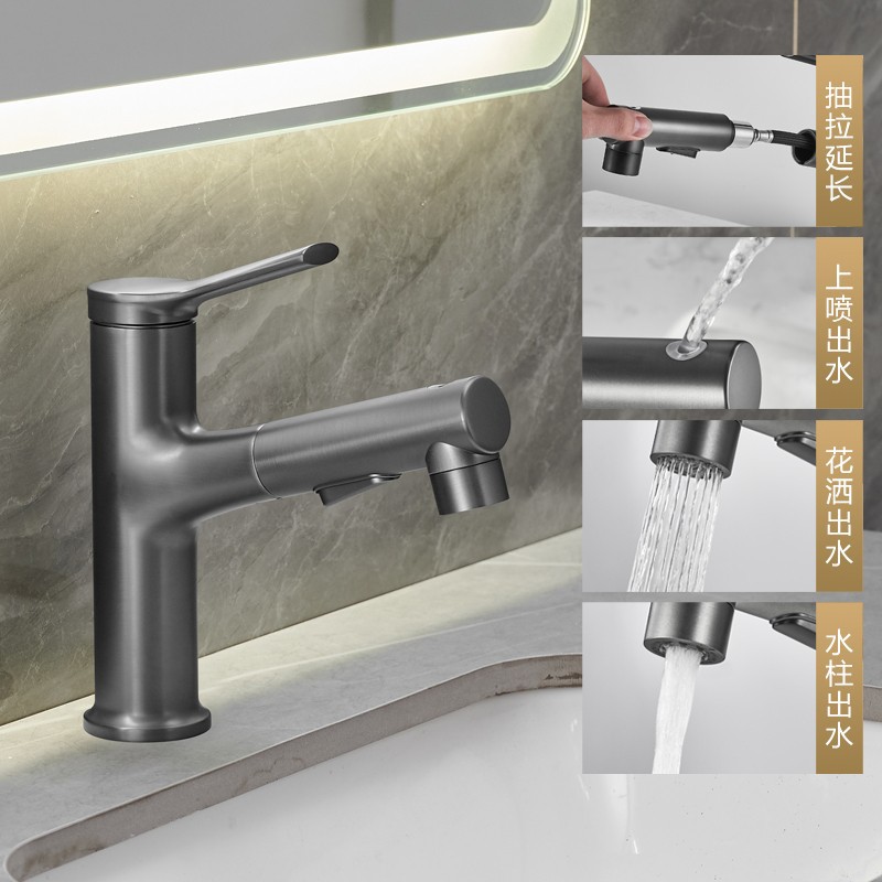 Washbasin pull-out faucet for mouthwash bathroom bathroom cabinet basin basin hot and cold water all copper faucet