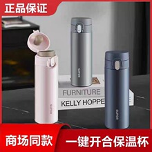 �ղ������±�316����������Ůʿ����ˮ����KCV45AZ20�������±�