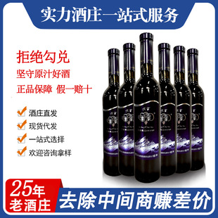 ѩ�ɱ��t���Ѿ�12.5��500ml�ɼt���ѾƲ��ُ�̄���Ո��ͱ؂�