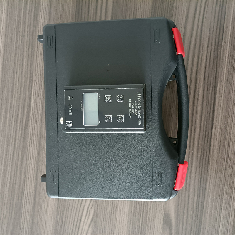 ASR5910矿用本安型个人声暴露计 测量范围30dB~130A矿用本安型ASR