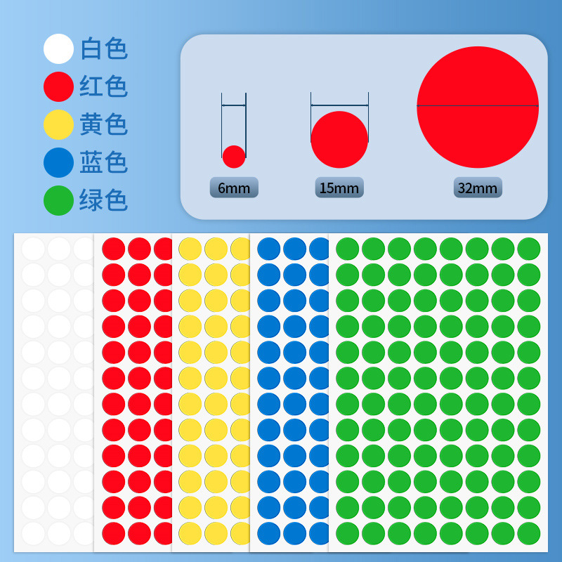 Flor de cerezo redonda color digital pegatinas personalizadas letras pegatinas número pegatinas tamaño pegatinas personalizadas cualquier forma