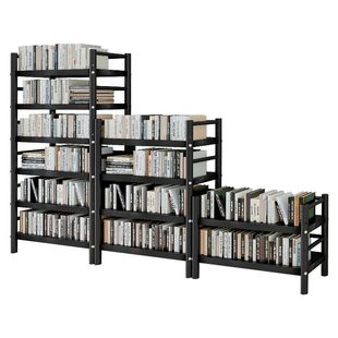 Thickened Steel Bookshelf Bookcase Floor-Standing Wall-Mounted Special Clearance Supermarket Kitchen Storage Rack for Students to Store Books