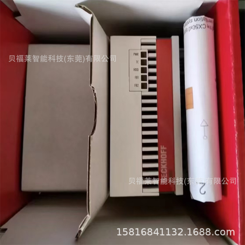 倍福控制器CX5120-0131   cx5120-0115  库存现货议价